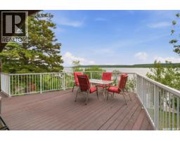 157 Lakeshore Drive, Kannata Valley, SK S0G4L0 Photo 19