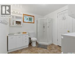 157 Lakeshore Drive, Kannata Valley, SK S0G4L0 Photo 14