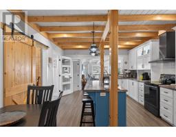 9 Loop Road thumbnail 6