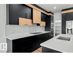 103 Miller Wd, Leduc, AB T9E1R7 Photo 10
