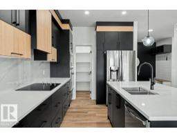 103 Miller Wd, Leduc, AB T9E1R7 Photo 11