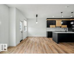103 Miller Wd, Leduc, AB T9E1R7 Photo 17