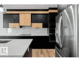 Laundry room - 103 Miller Wd, Leduc, AB T9E1R7 Photo 9