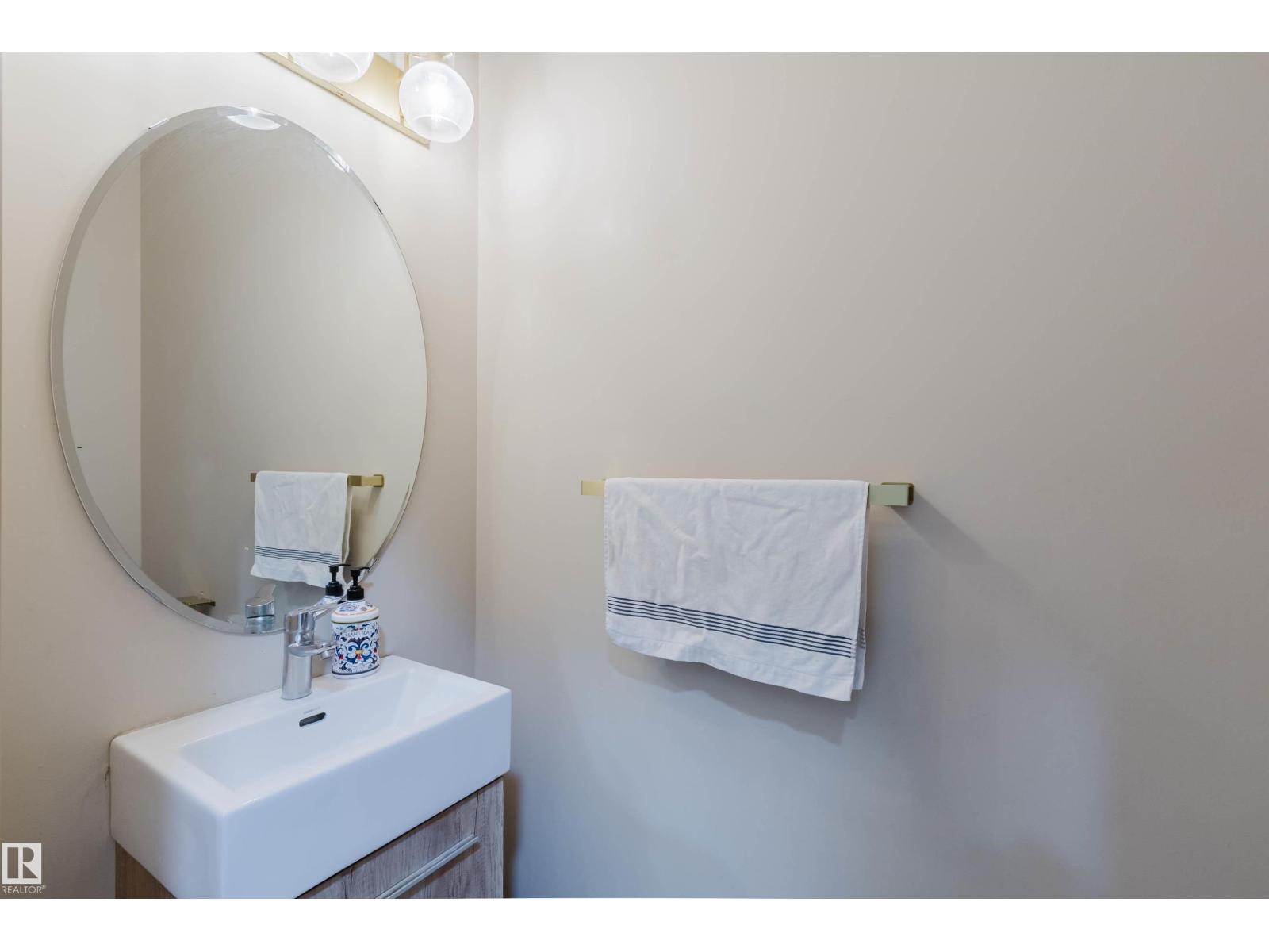2236 GARNETT CT NW - 25