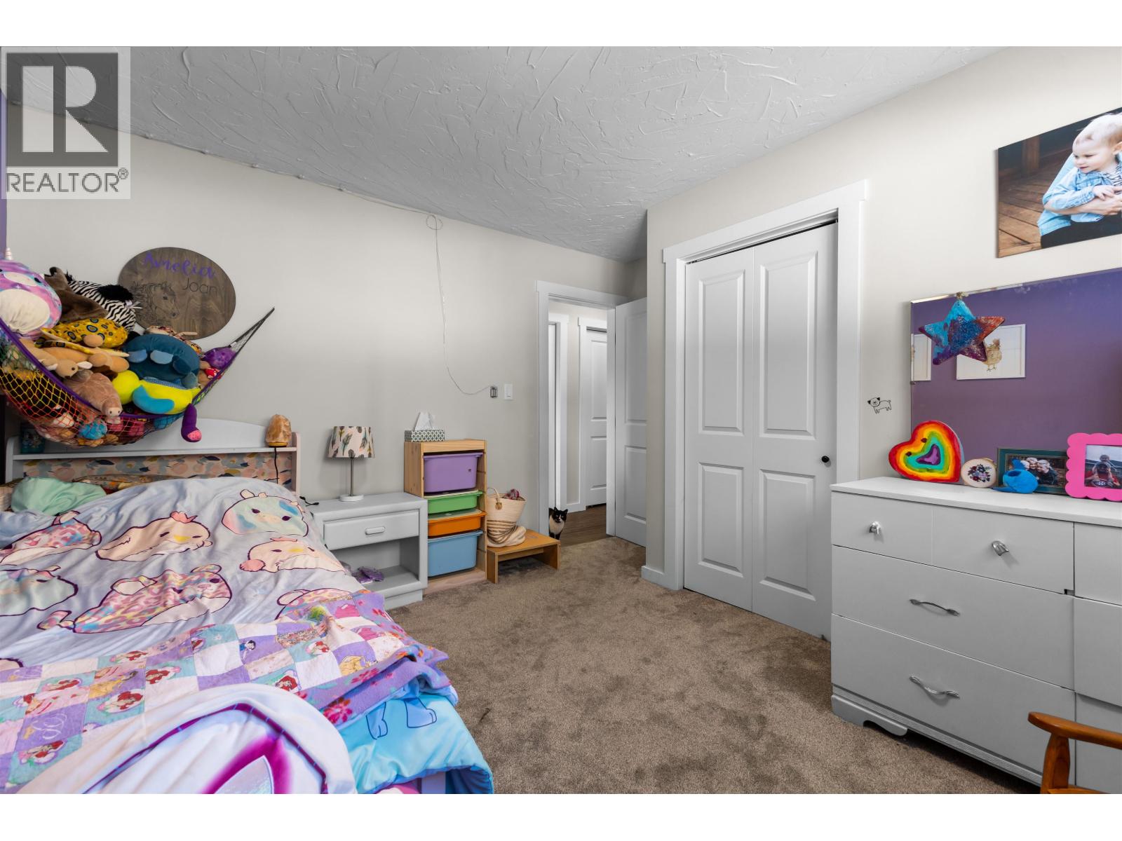 Photo 24 of 40 — 1570 GEDDES ROAD · Prince George, BC