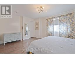 61 Herriott Street, Carleton Place, ON K7C2A6 Photo 16