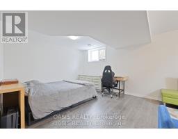 61 Herriott Street, Carleton Place, ON K7C2A6 Photo 20