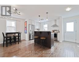 61 Herriott Street, Carleton Place, ON K7C2A6 Photo 6