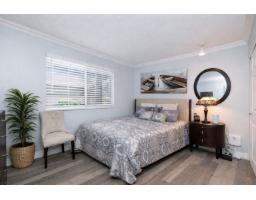 104 1441 Blackwood Street, White Rock, BC V4B3V6 Photo 11