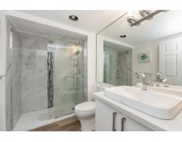 104 1441 Blackwood Street, White Rock, BC V4B3V6 Photo 12