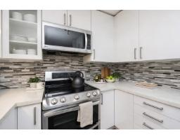 104 1441 Blackwood Street, White Rock, BC V4B3V6 Photo 6