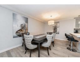 104 1441 Blackwood Street, White Rock, BC V4B3V6 Photo 7