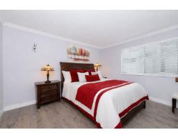 104 1441 Blackwood Street, White Rock, BC V4B3V6 Photo 8