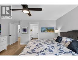 292 Damien Street Unit# 104, Dieppe, NB E1A0H3 Photo 31