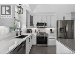 Living room - 292 Damien Street Unit# 104, Dieppe, NB E1A0H3 Photo 13