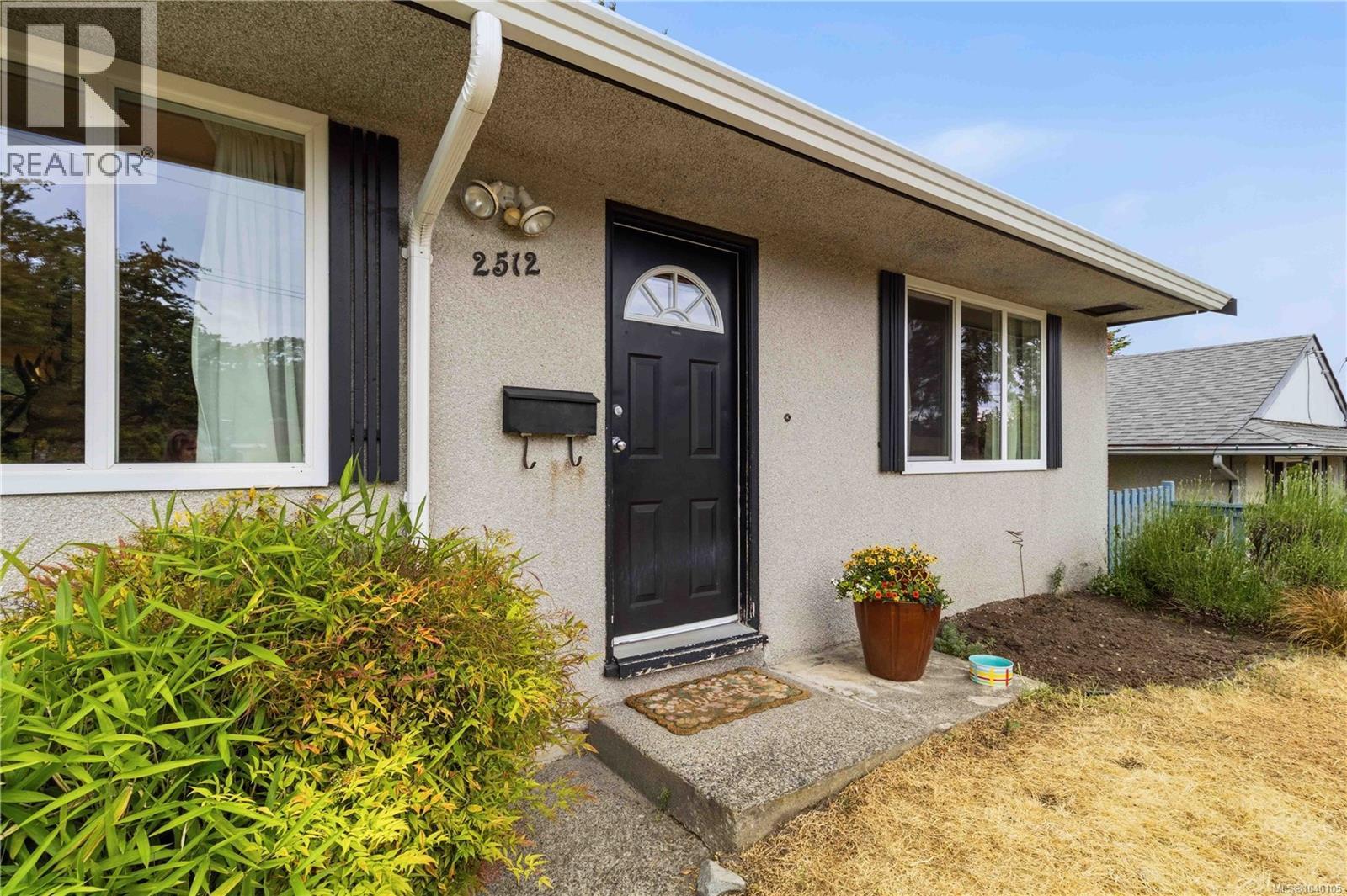 2512 Shakespeare St - Image 2