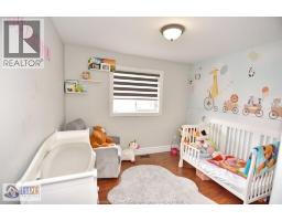 4759 Periwinkle Crescent, Windsor, ON N9G3G8 Photo 26