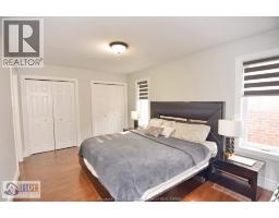 4759 Periwinkle Crescent, Windsor, ON N9G3G8 Photo 30