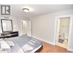 4759 Periwinkle Crescent, Windsor, ON N9G3G8 Photo 31