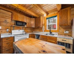 41g Ch. Des Cabines De La Chute, Mansfield Et Pontefract, QC J0X1R0 Photo 10