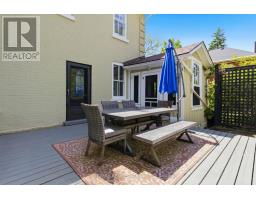 30 Shrewsbury Street, Stratford, ON N5A2V5 Photo 36