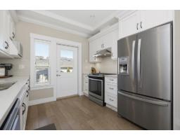 8640 Machell Street, Mission, BC V4S0E1 Photo 6