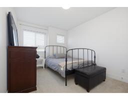 8640 Machell Street, Mission, BC V4S0E1 Photo 20