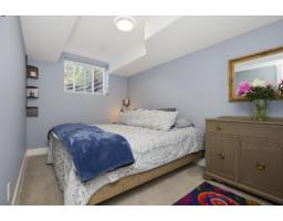 8640 Machell Street, Mission, BC V4S0E1 Photo 31