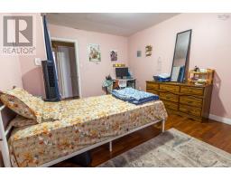 4pc Bathroom - 324 York Street, Glace Bay, NS B1A2M7 Photo 17
