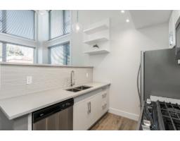 105 32838 Ventura Avenue, Abbotsford, BC V2T4S6 Photo 11