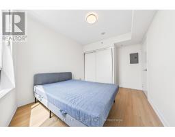 2009 - 5740 Yonge Street, Toronto, ON M2M3T3 Photo 26