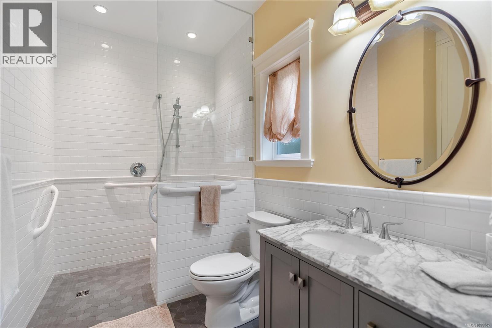  3962 Stan Wright Lane, Saanich