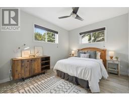 78 Island Road, Prince Edward County, ON K0K2T0 Photo 15