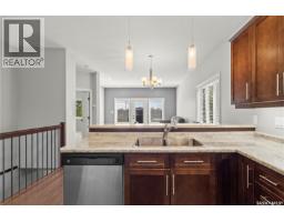 20 550 Southwood Drive, Prince Albert, SK S6V1G4 Photo 12