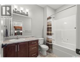 20 550 Southwood Drive, Prince Albert, SK S6V1G4 Photo 20