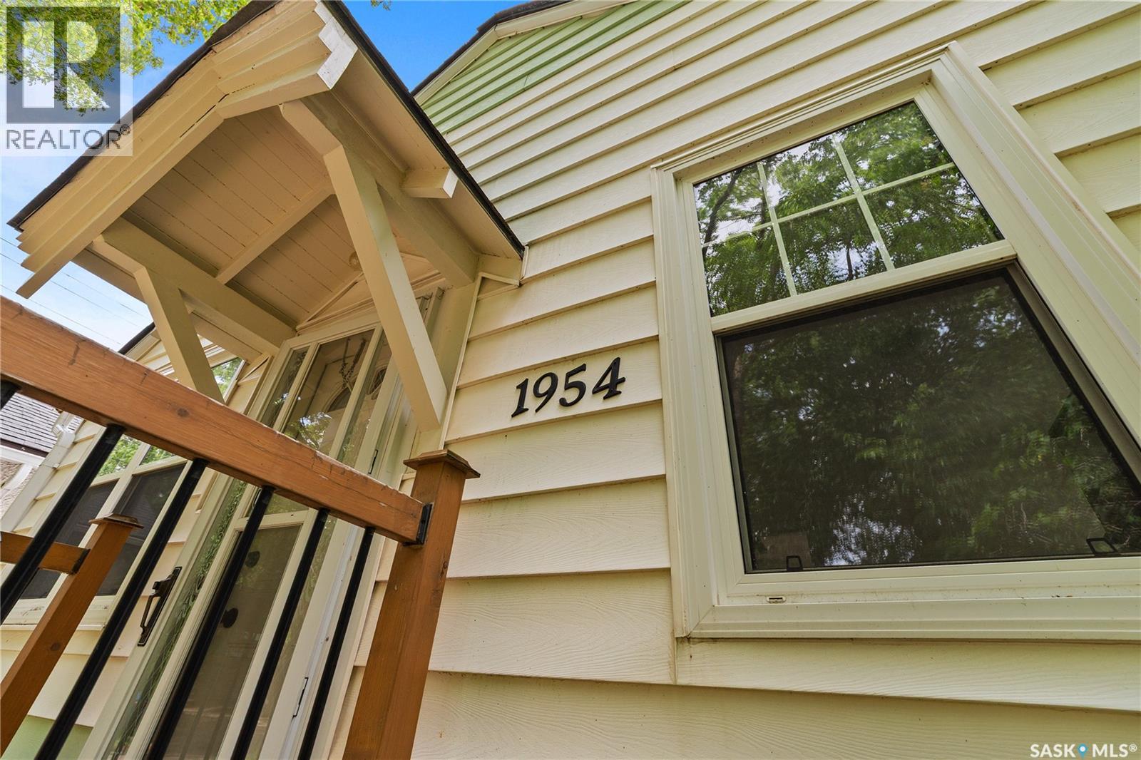 1954 Athol STREET - photo 3