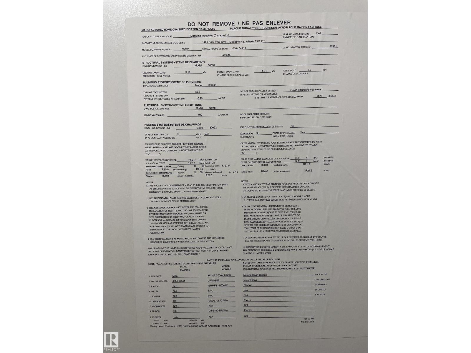 57318 Rge Rd 25 - 21
