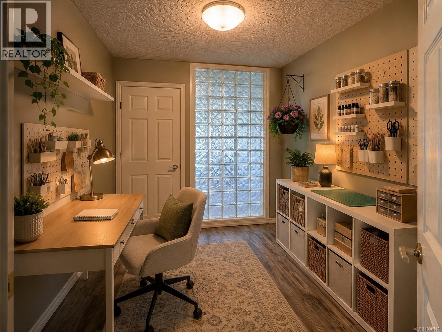104 9 Adams Rd, Campbell River