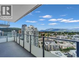 2505 567 Emerson Street, Coquitlam, BC V3J0M8 Photo 32