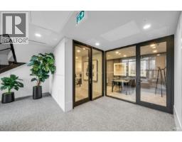 2505 567 Emerson Street, Coquitlam, BC V3J0M8 Photo 37