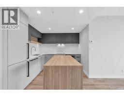 2505 567 Emerson Street, Coquitlam, BC V3J0M8 Photo 12