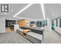 2505 567 Emerson Street, Coquitlam, BC V3J0M8 Photo 39