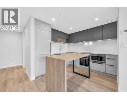 2505 567 Emerson Street, Coquitlam, BC V3J0M8 Photo 9