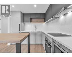 2505 567 Emerson Street, Coquitlam, BC V3J0M8 Photo 10