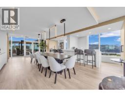 2505 567 Emerson Street, Coquitlam, BC V3J0M8 Photo 31