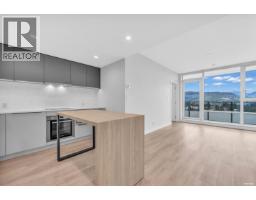 2505 567 Emerson Street, Coquitlam, BC V3J0M8 Photo 6