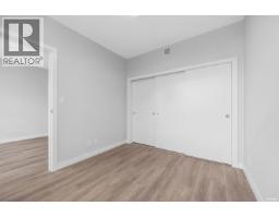 2505 567 Emerson Street, Coquitlam, BC V3J0M8 Photo 15