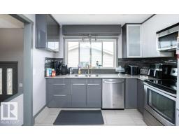 10308 110 Av, Westlock, AB T7P1G2 Photo 33