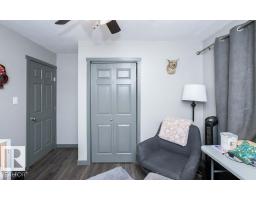 10308 110 Av, Westlock, AB T7P1G2 Photo 37