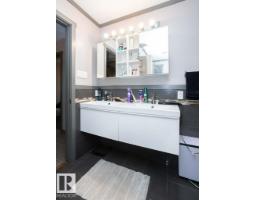 10308 110 Av, Westlock, AB T7P1G2 Photo 43